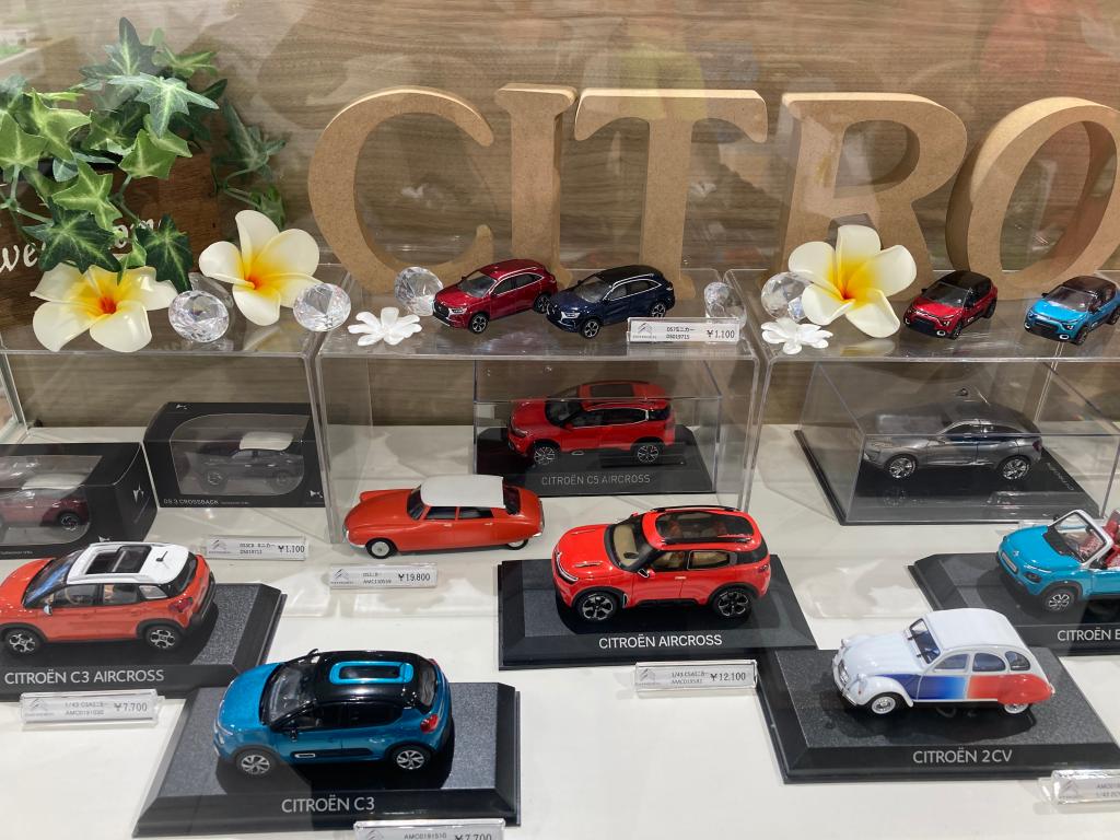 ブティック商品のご案内