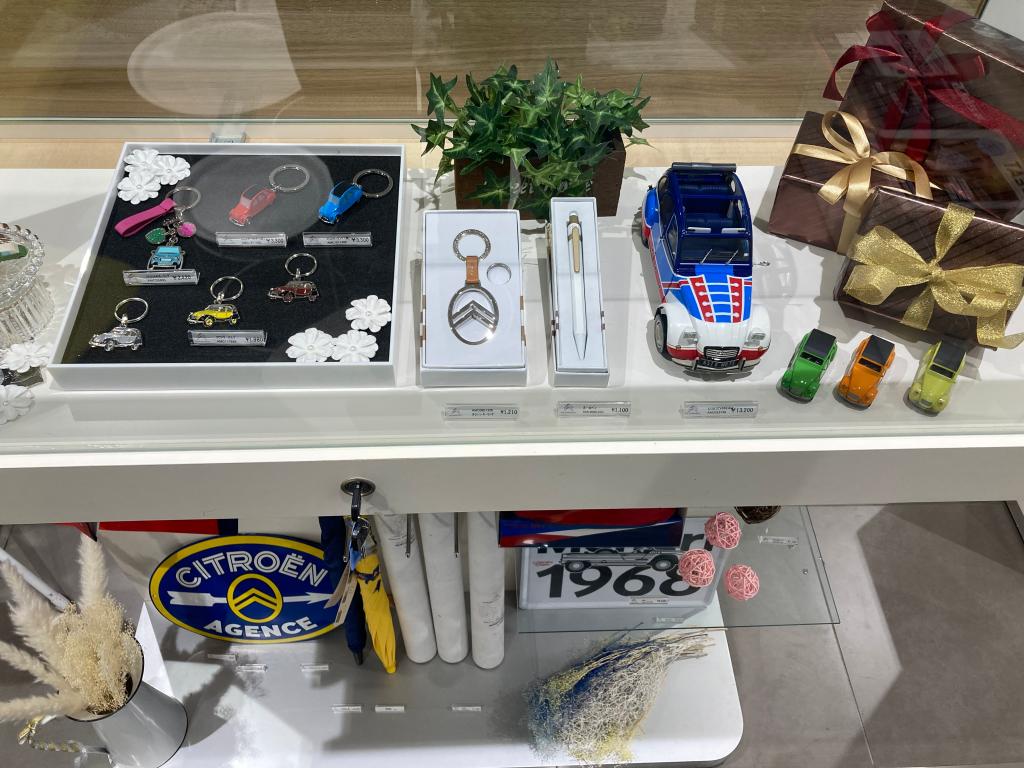 ブティック商品のご案内