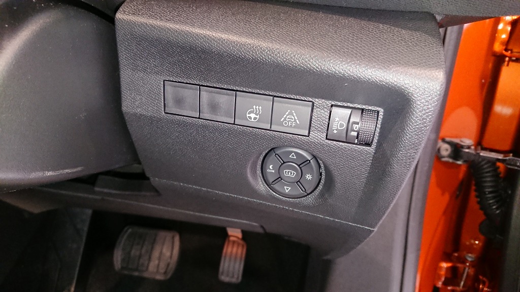 冬の快適装備（インテリア）