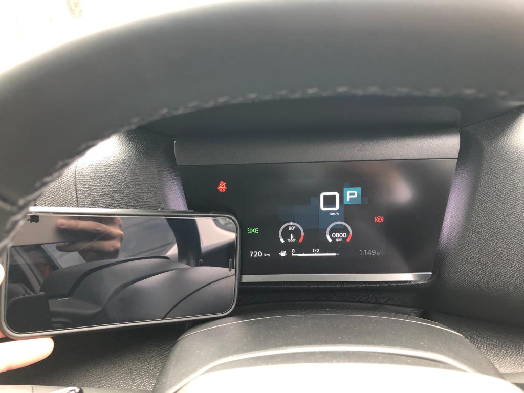 C4メーターパネル（インテリア）