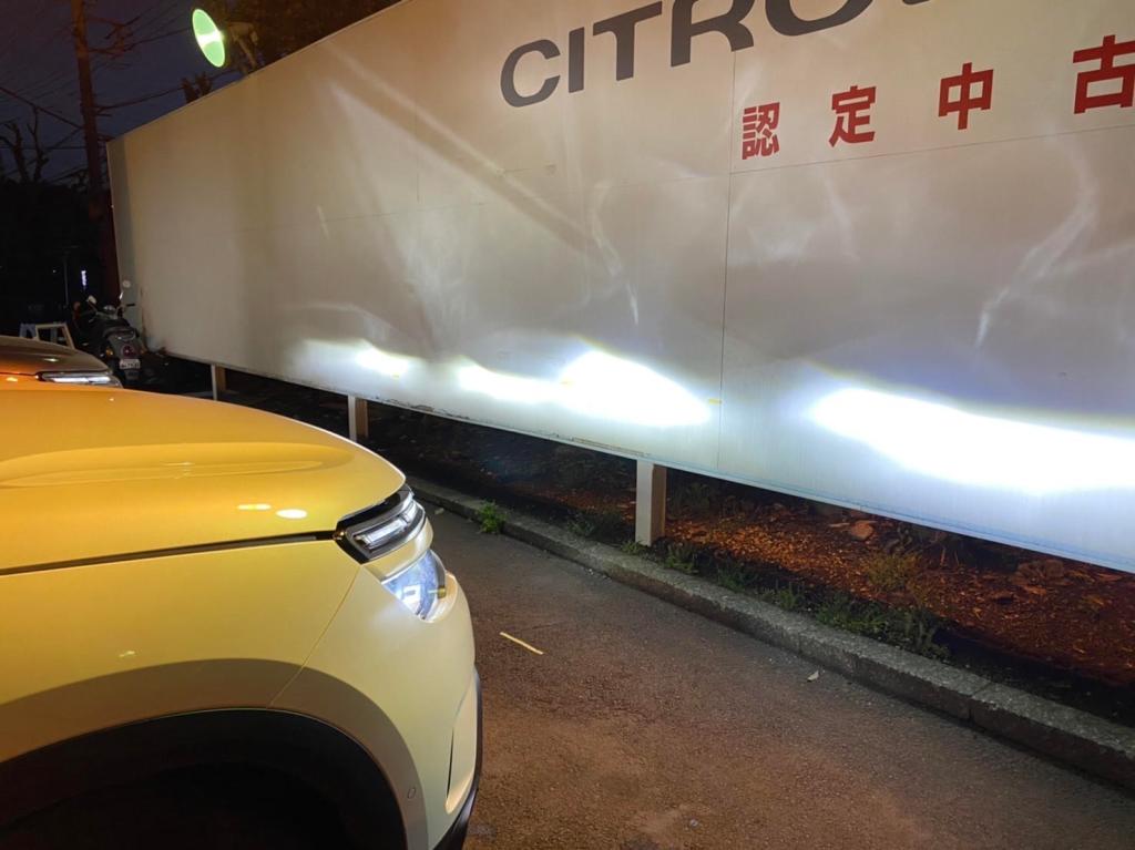 ｵｰﾄﾌﾟﾛｽﾄLEDﾊﾞﾙﾌﾞ