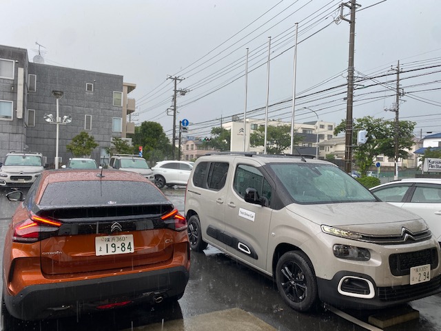 天気の急変にご注意ください