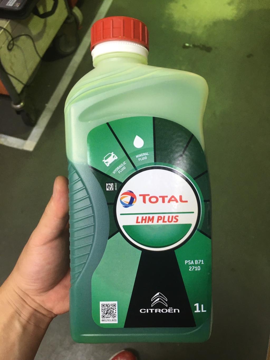 エイリアンの血みたいなコレ