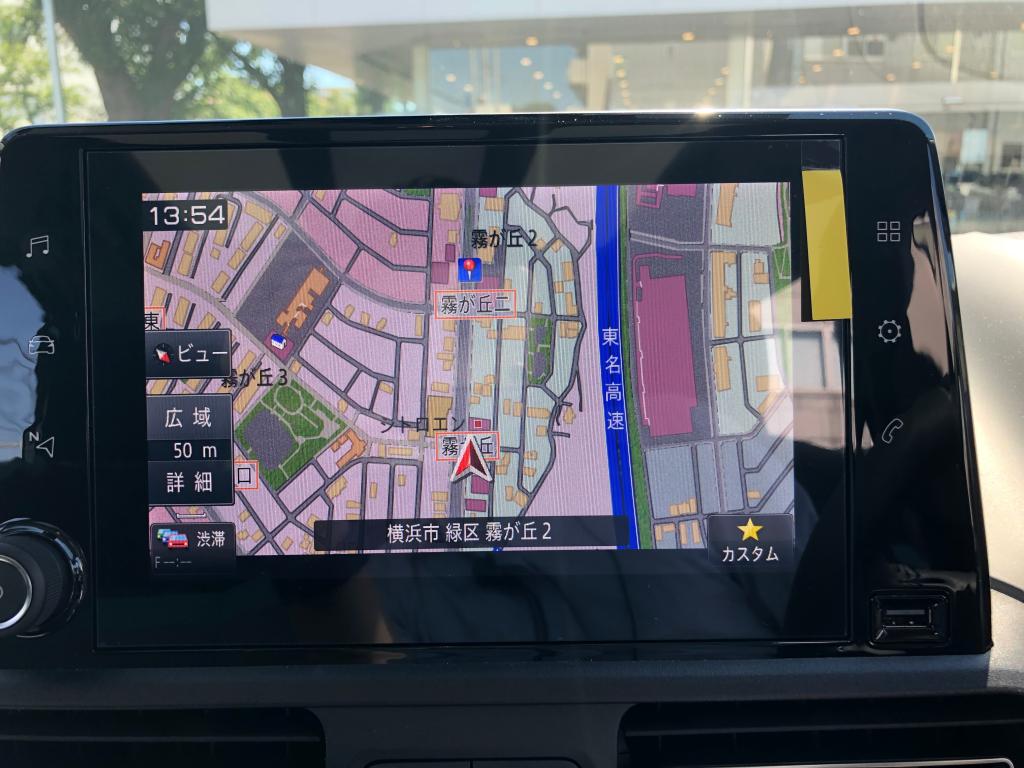ナビゲーションシステムの操作(インテリア)