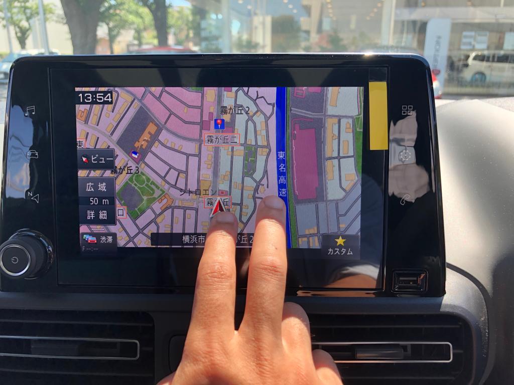 ナビゲーションシステムの操作(インテリア)
