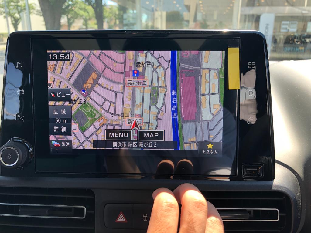 ナビゲーションシステムの操作(インテリア)