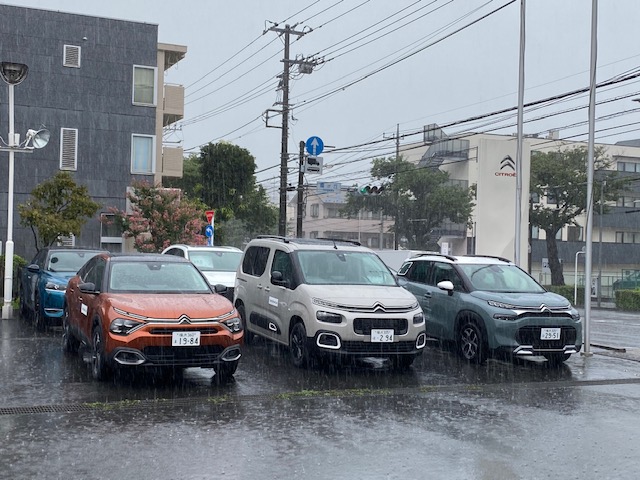 お気をつけてお越しください