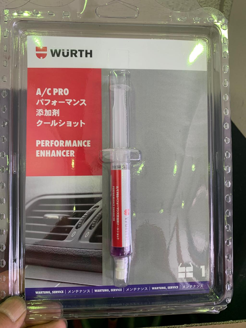 クールショット