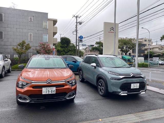 現在のご試乗車のご案内