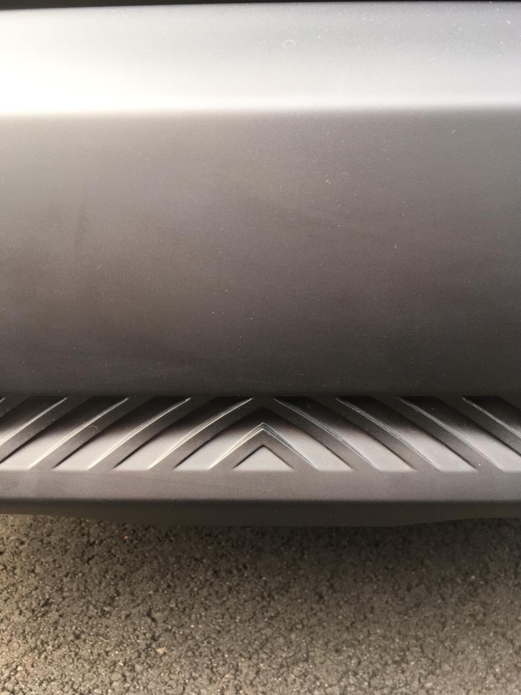 C5X 隠れシトロエンラスト