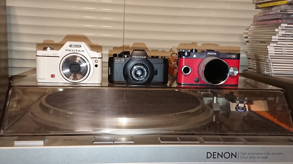 エクステリアデザイン