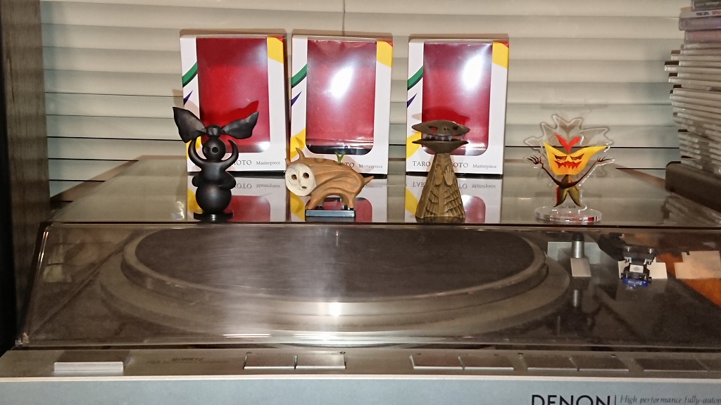 エクステリアデザイン