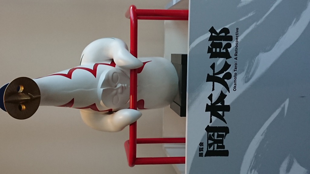 エクステリアデザイン