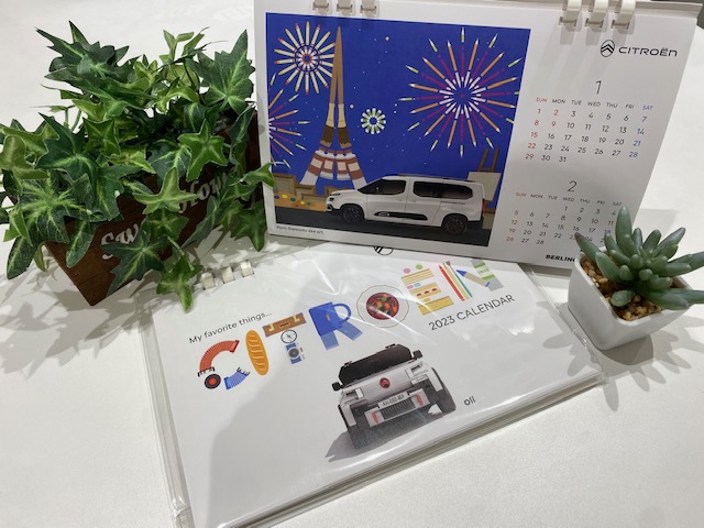 2023年 シトロエンカレンダー