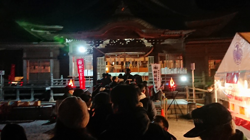 本年もよろしくお願いします