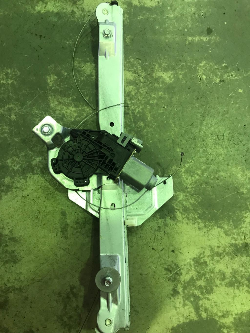 レギュレーター