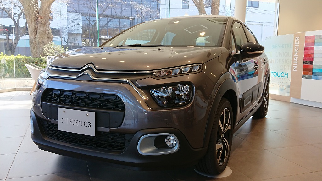 エクステリアデザイン　C3ELLE