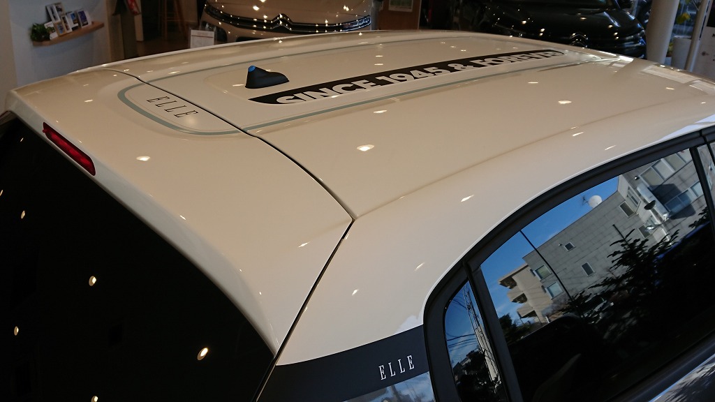 エクステリアデザイン　C3ELLE