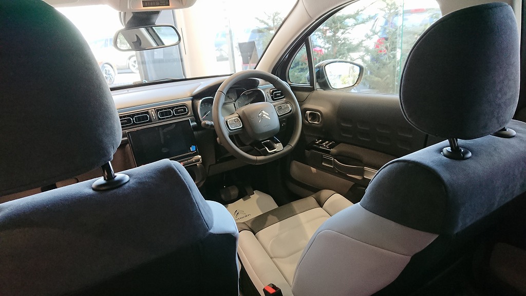 インテリアデザイン　C3ELLE