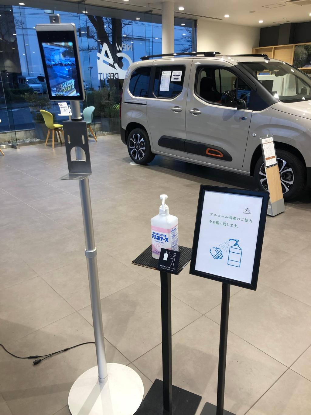 今しばらくお付き合いくださいませ。