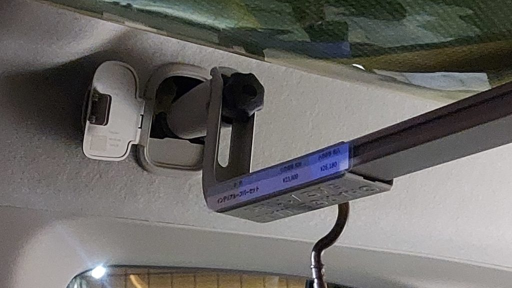 ベルランゴ インテリアルーフバー