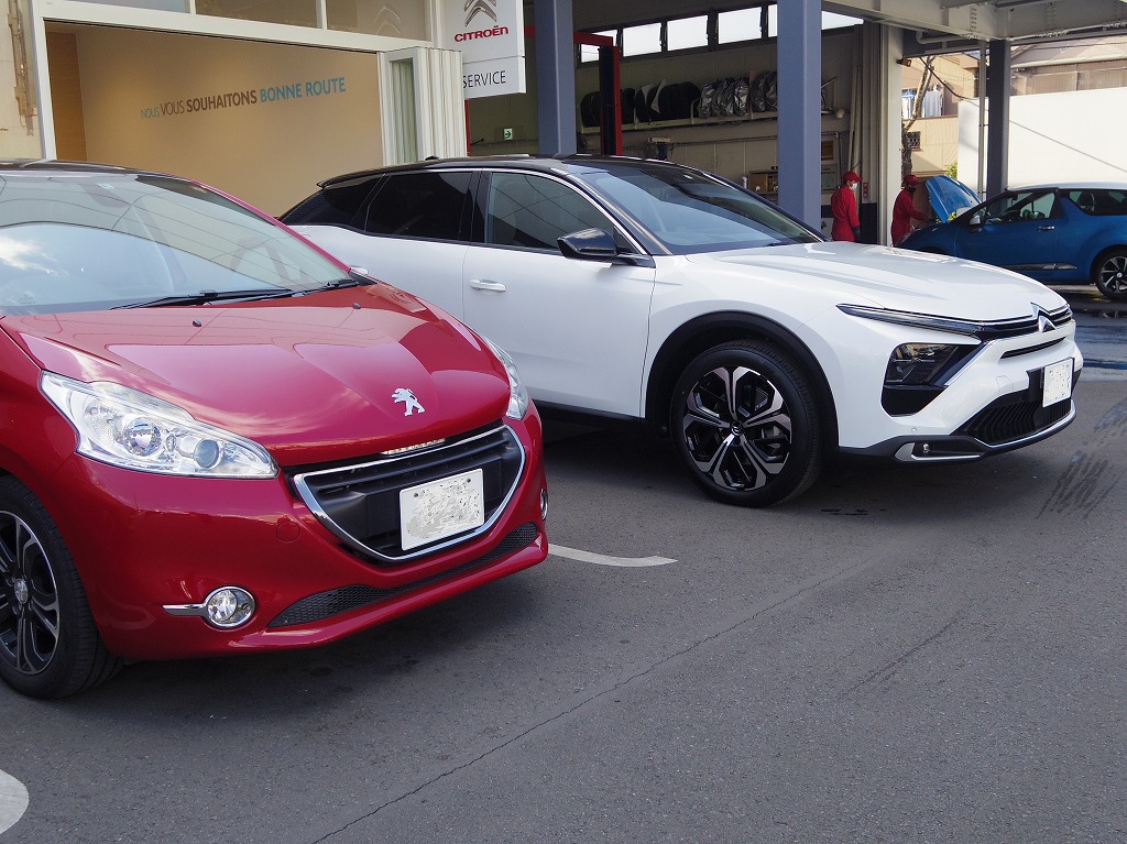 ユーザーズヴォイス