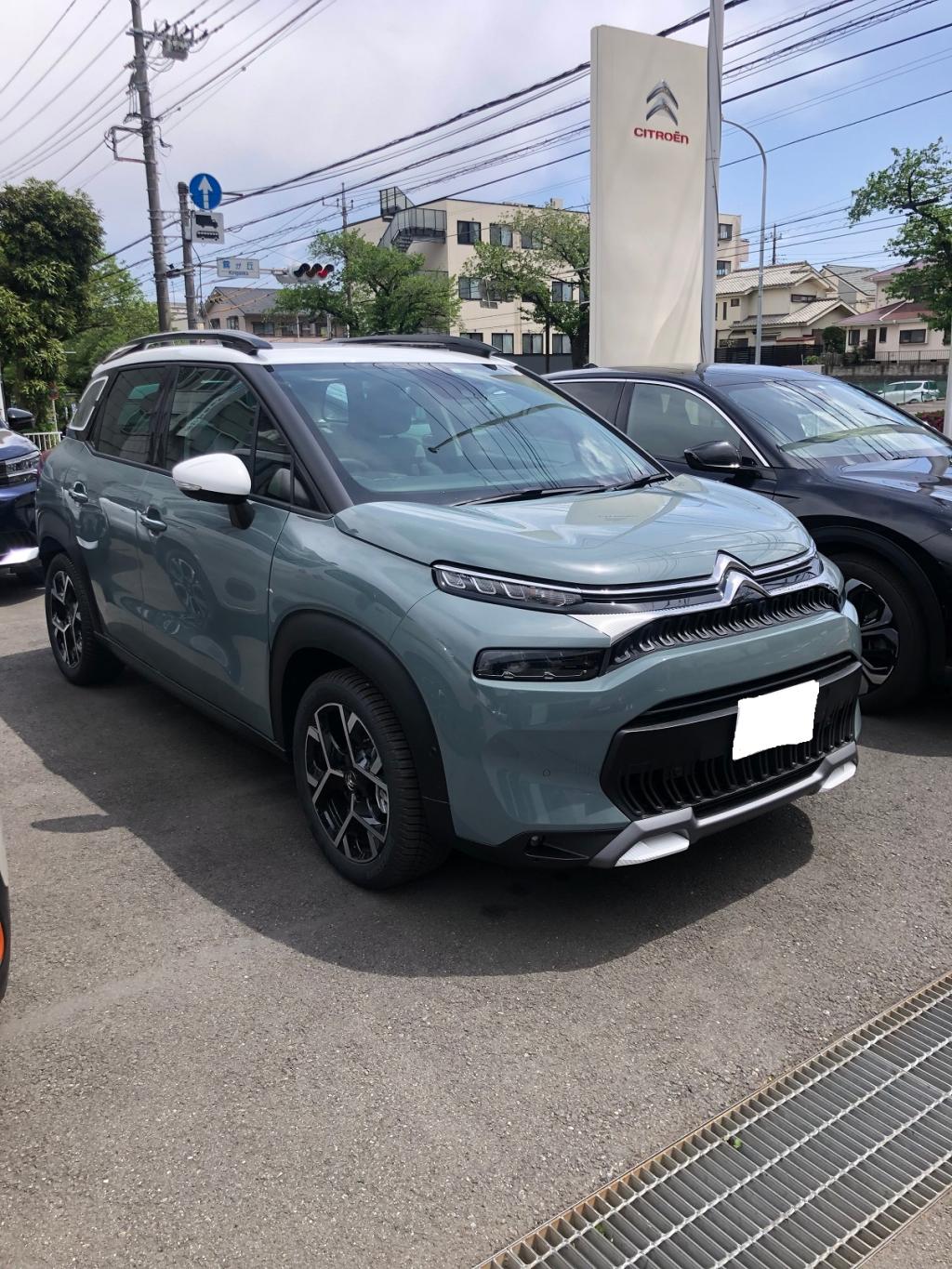 ちょうどいい！エクステリア。