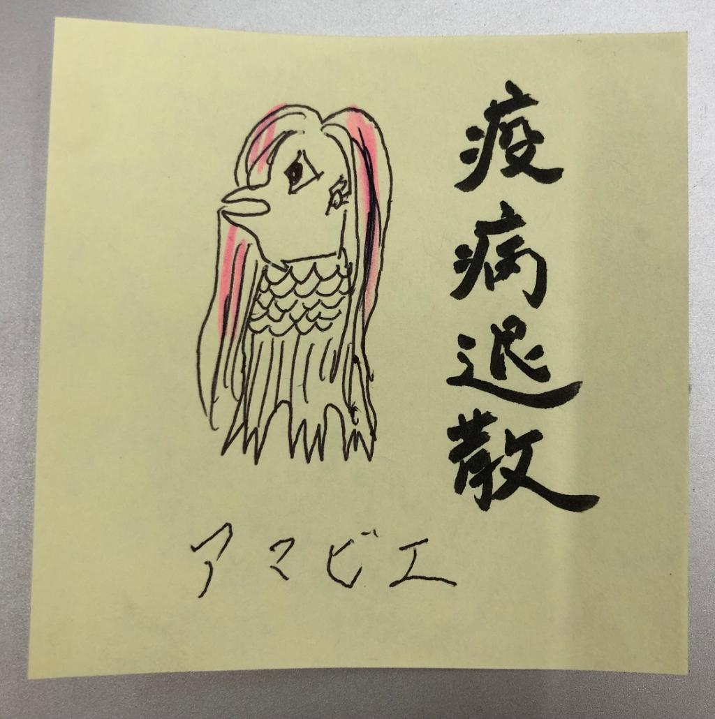 効果あり！ました！