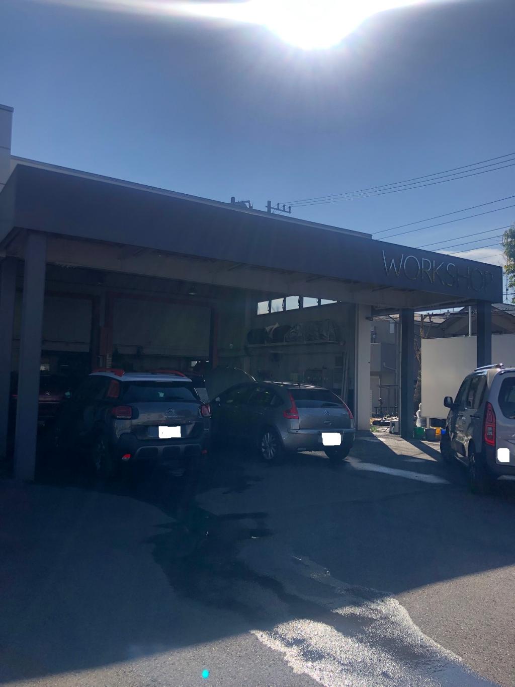 頑張れ！負けるな！