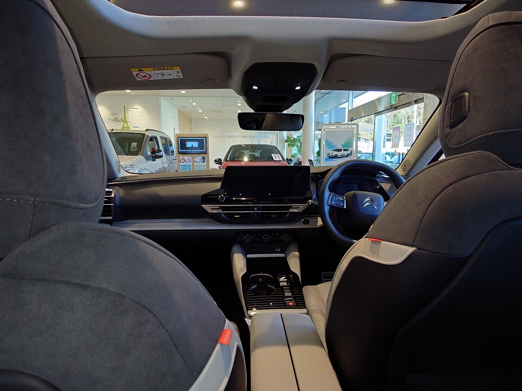 インテリアデザイン