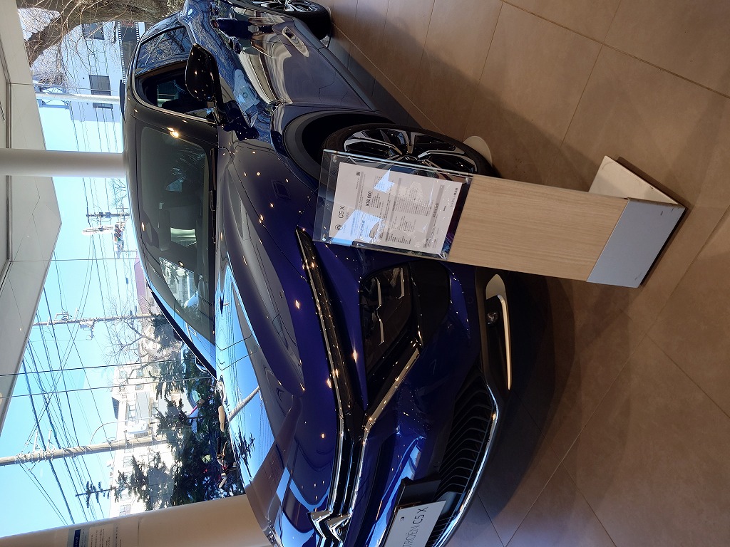 エクステリアデザイン