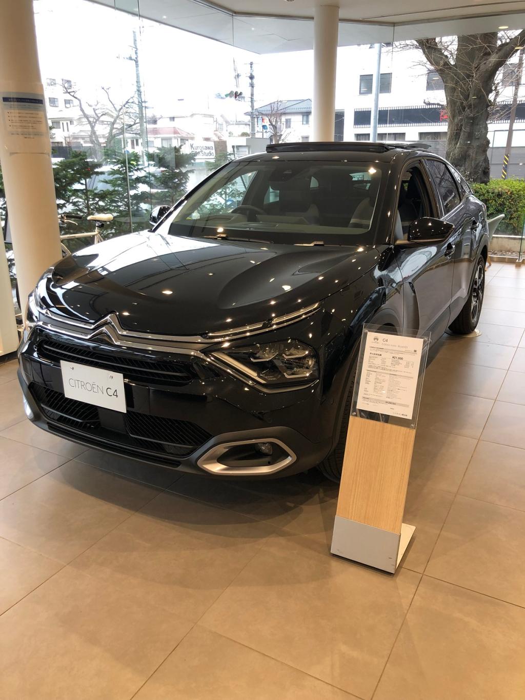 かっこよろしいでございます。(エクステリア）