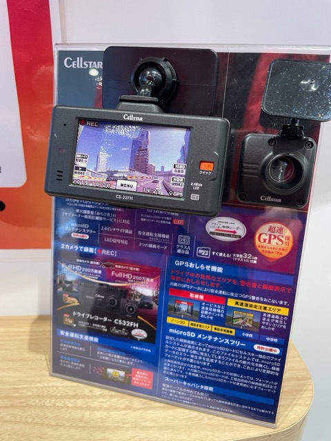 🤧事故が多いこの季節🌲