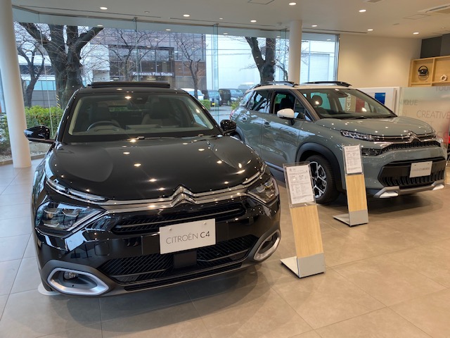 現在の展示車のご紹介