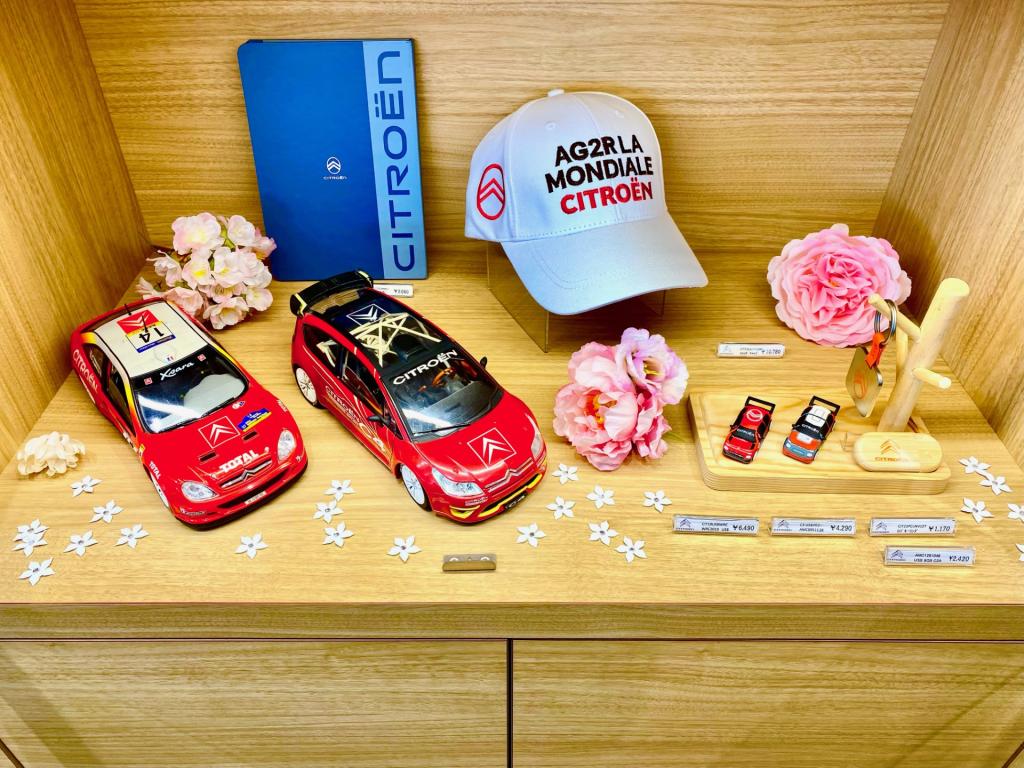 ☆ブティックのご紹介☆