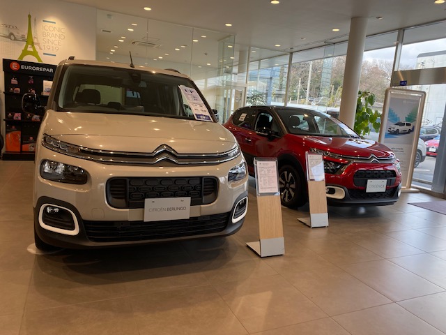 現在の展示車のご紹介