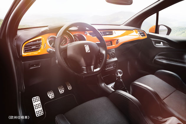 インテリア（時系列で見る見せ方の違い）