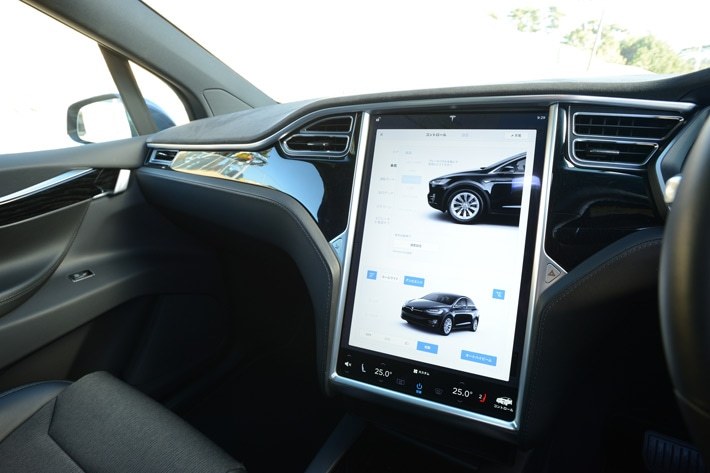 インテリア（タッチパネルいろいろ）