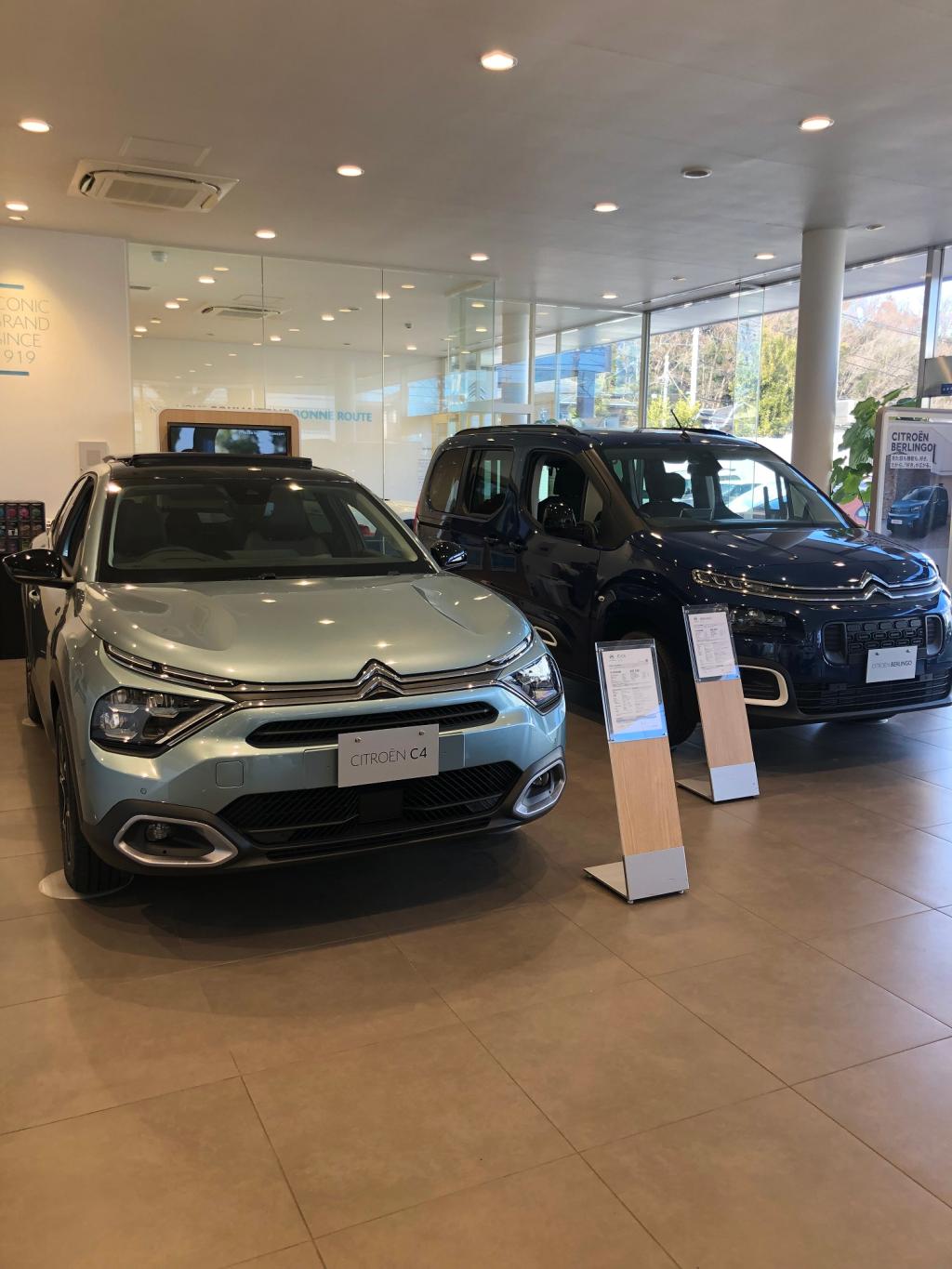 現在の展示車のご紹介