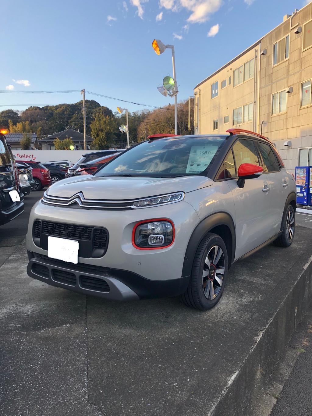 一期一会の巡り合わせ。