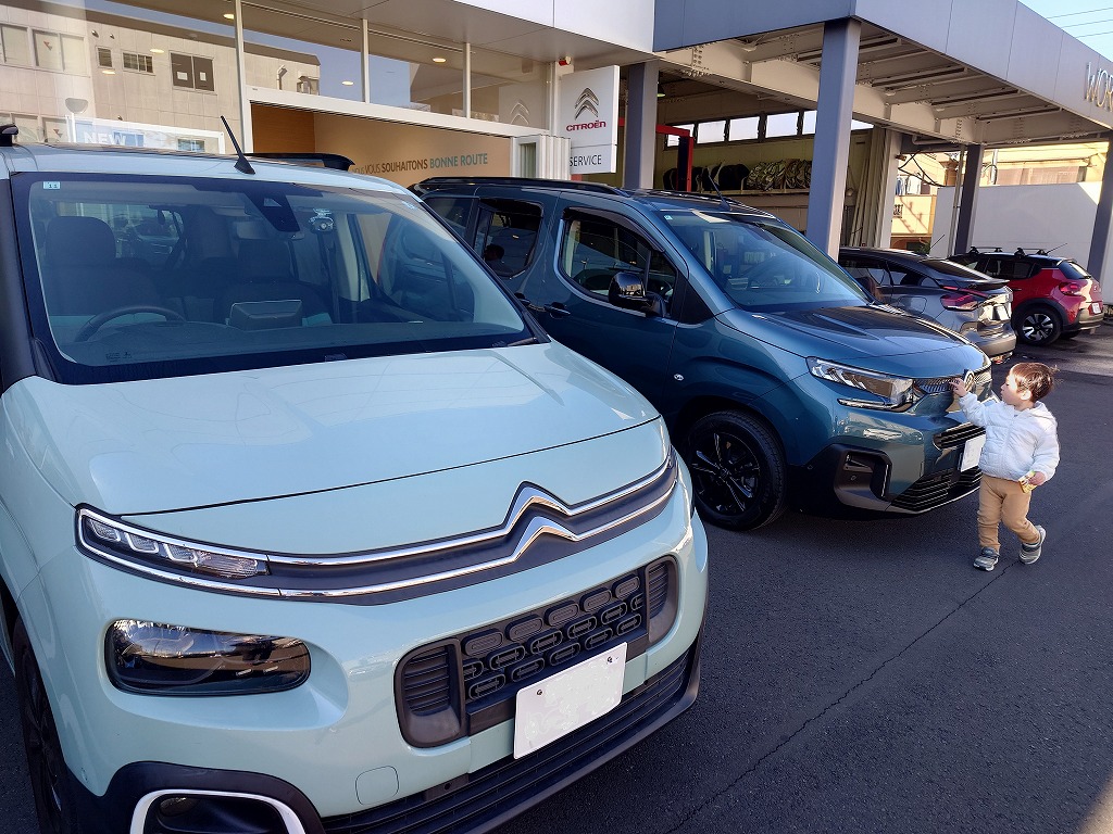 新車納車　ベルランゴ→ベルランゴ