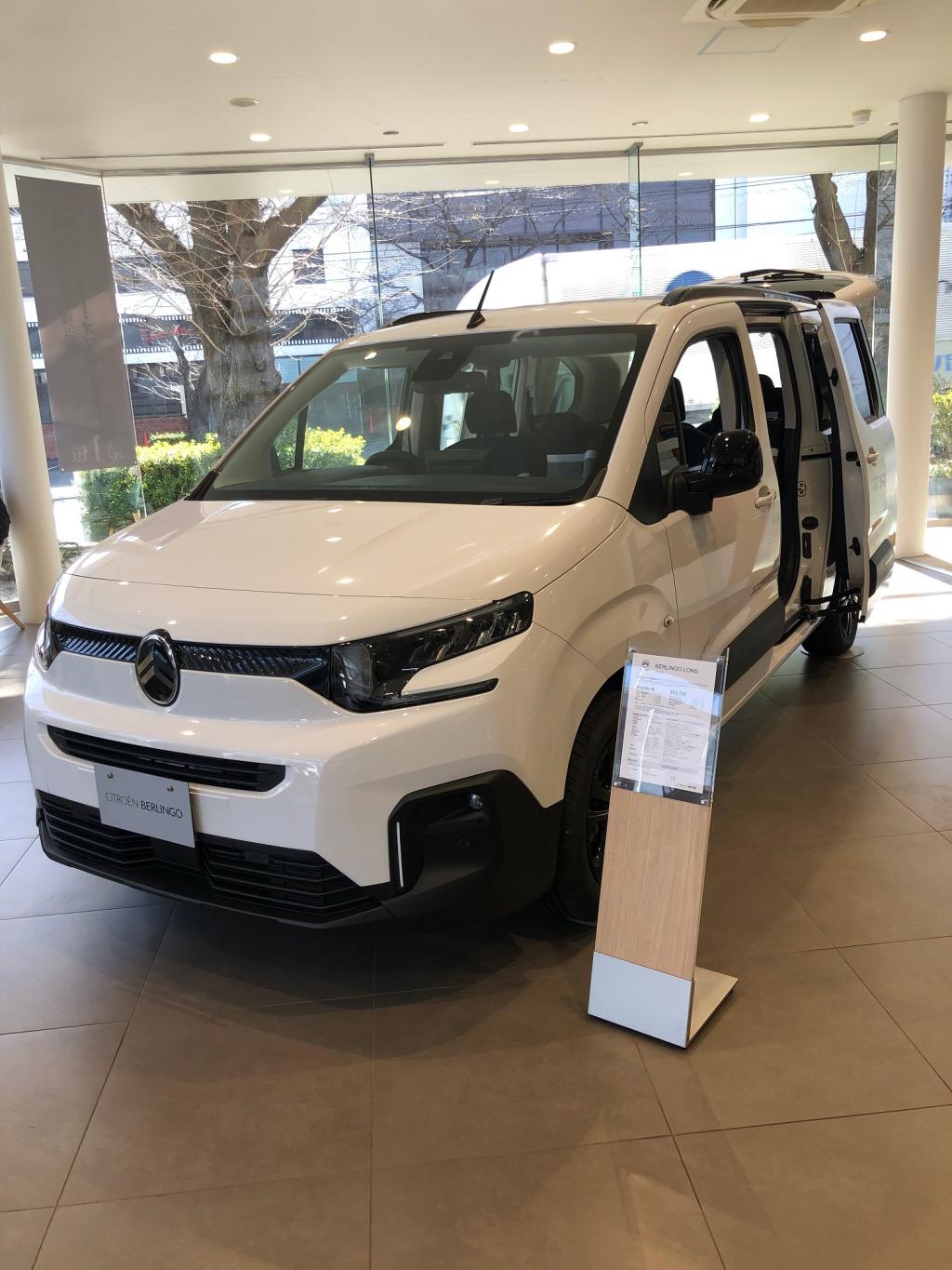 現在の展示車のご紹介