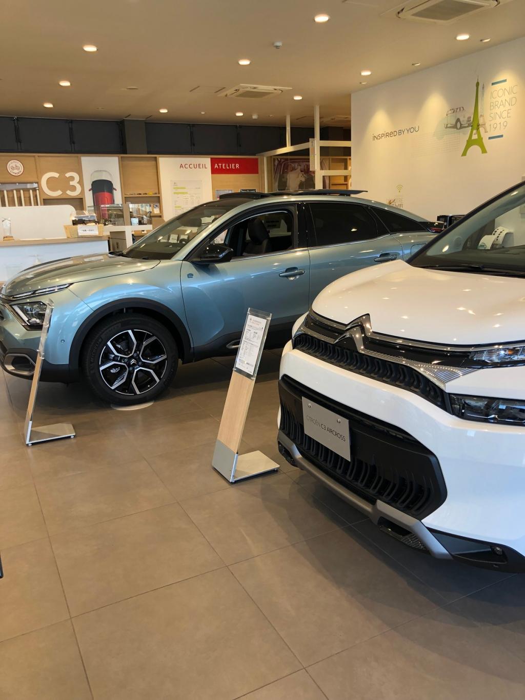 現在の展示車のご紹介