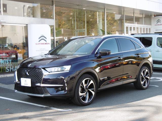 DS7 認定中古車（エクステリア）