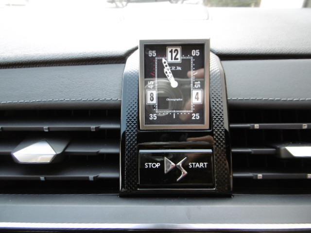 DS7 認定中古車（エクステリア）