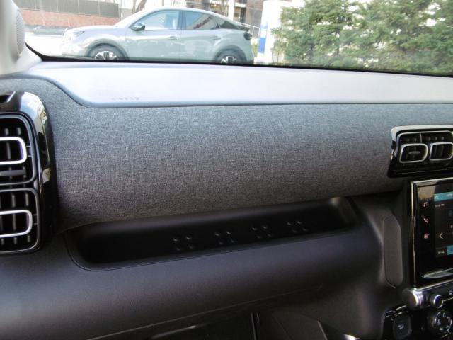 C3エアクロス　認定中古車　（インテリア）