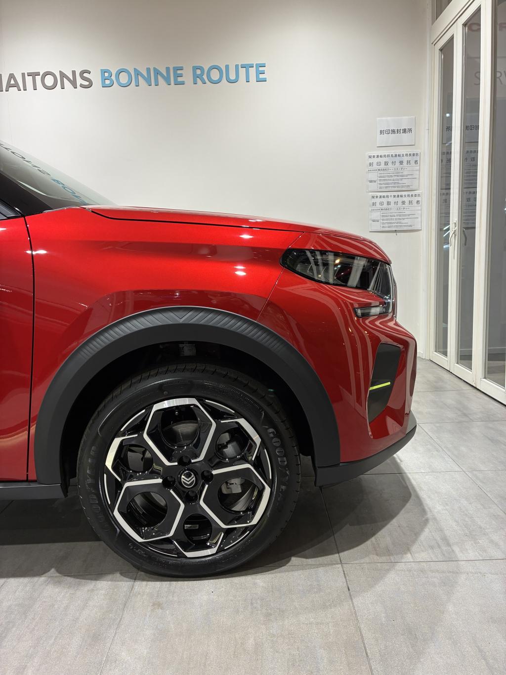 新型C3　HYBRIDエクステリア編）