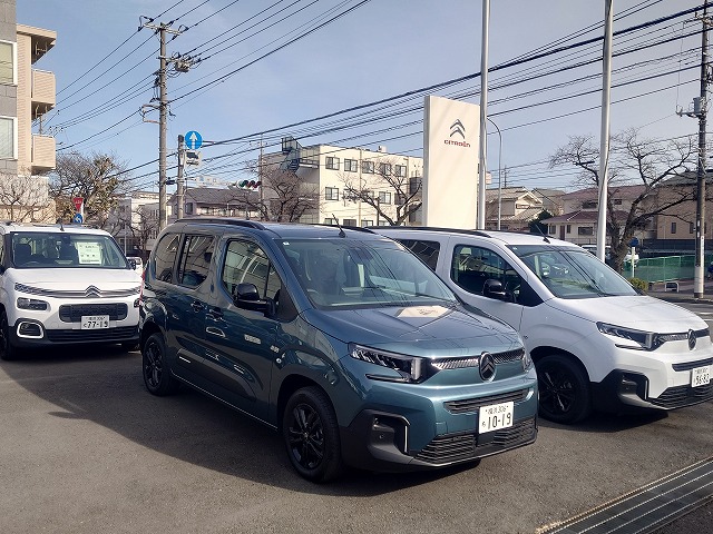 中古車のご案内