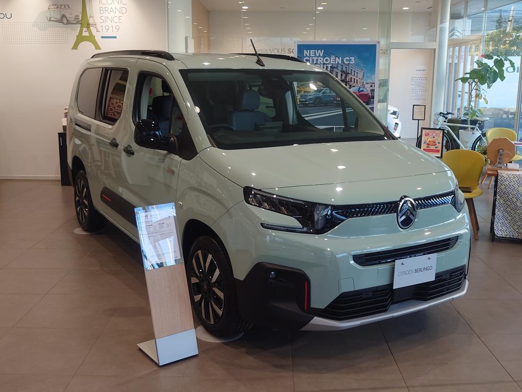 エクステリアデザイン