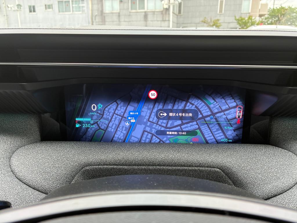 NEW C5AIRCROSS （インテリア）